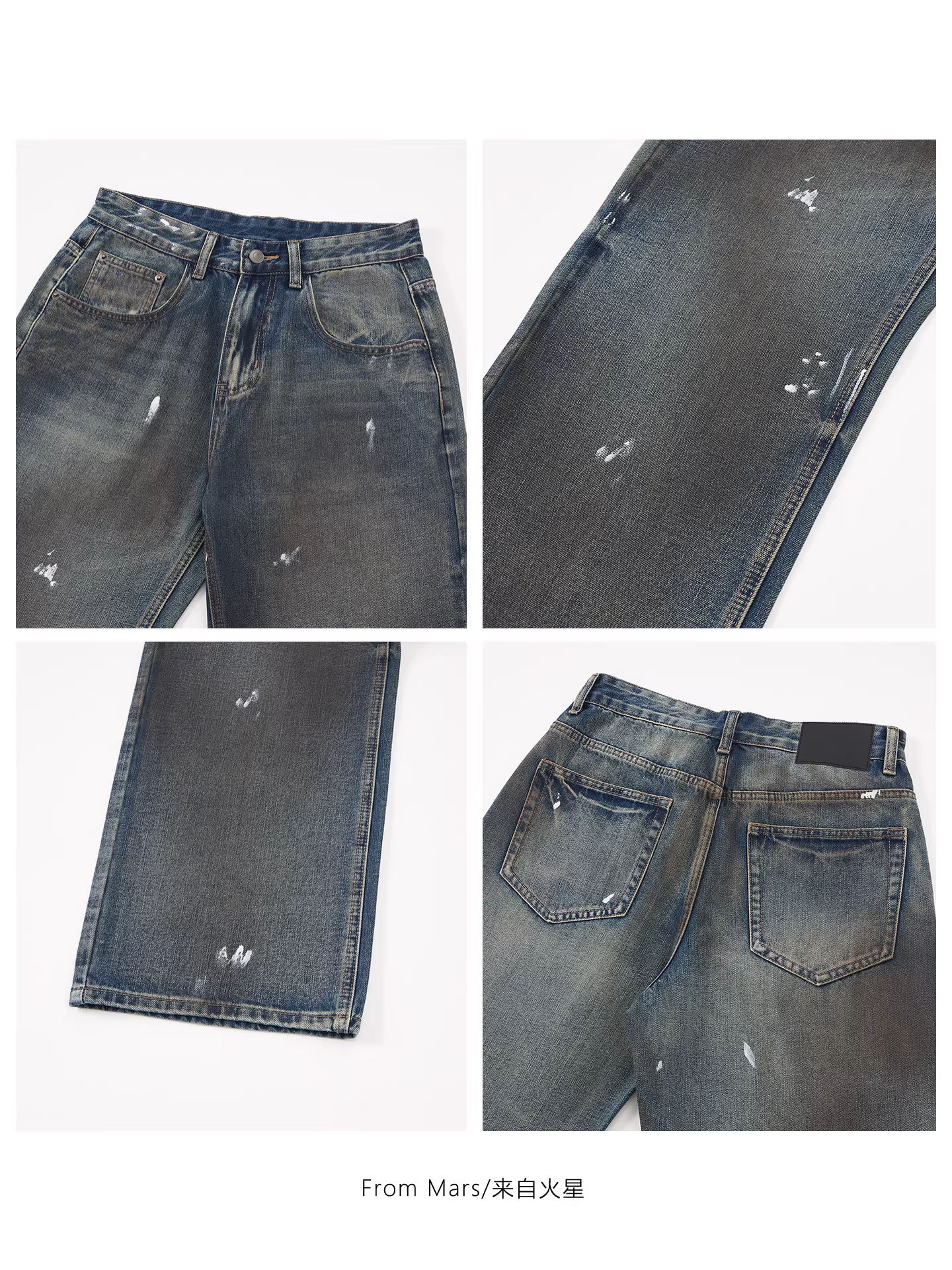 Từ sao Hỏa, đừng quan tâm, hãy quên nó đi. Quần jean dáng rộng, dáng thẳng, thời trang của thương hiệu Mỹ dành cho các cặp đôi, đa năng.