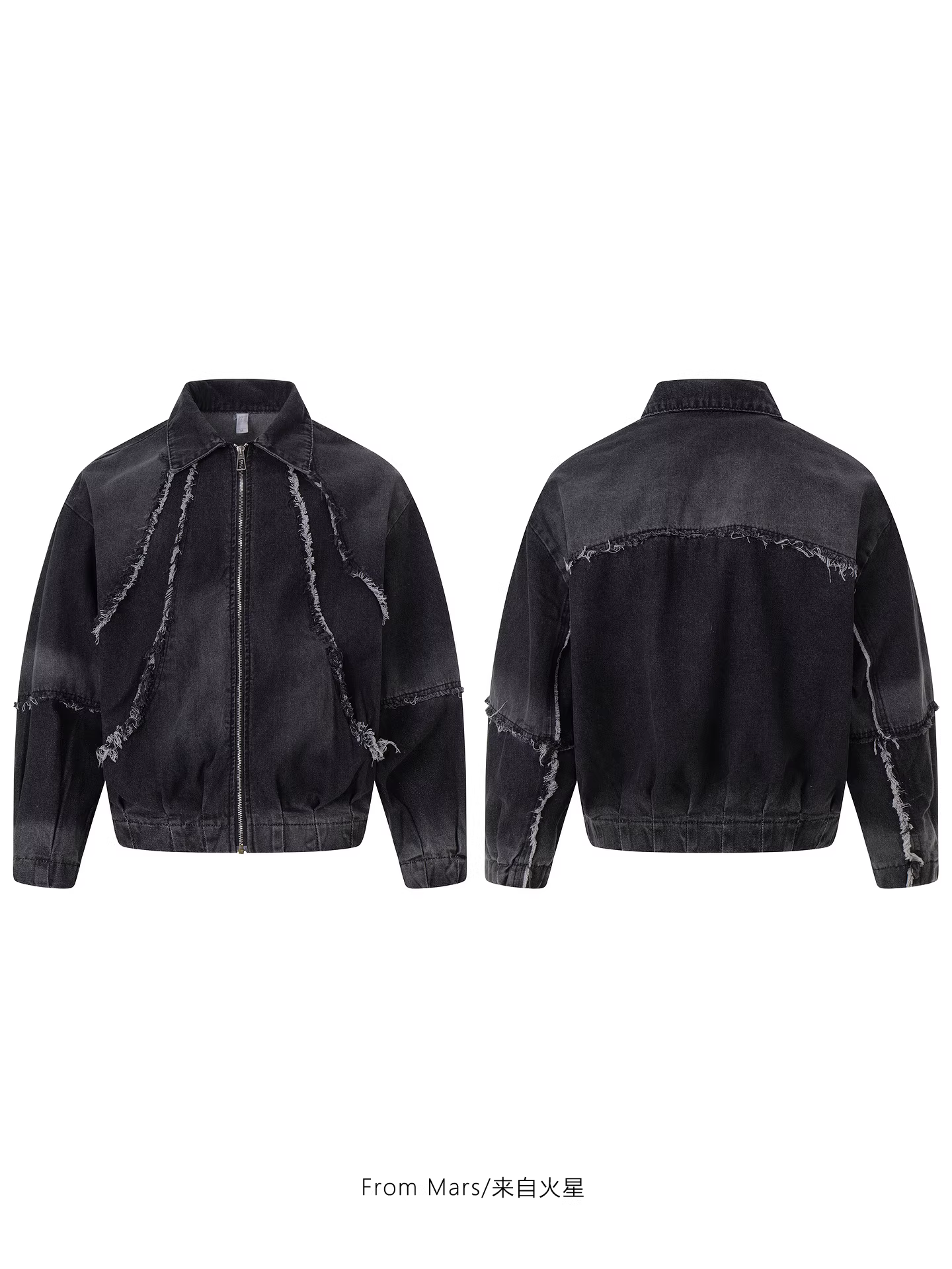 Từ sao Hỏa, bạn đang sai. Áo khoác có đường khâu lỏng lẻo và viền thô