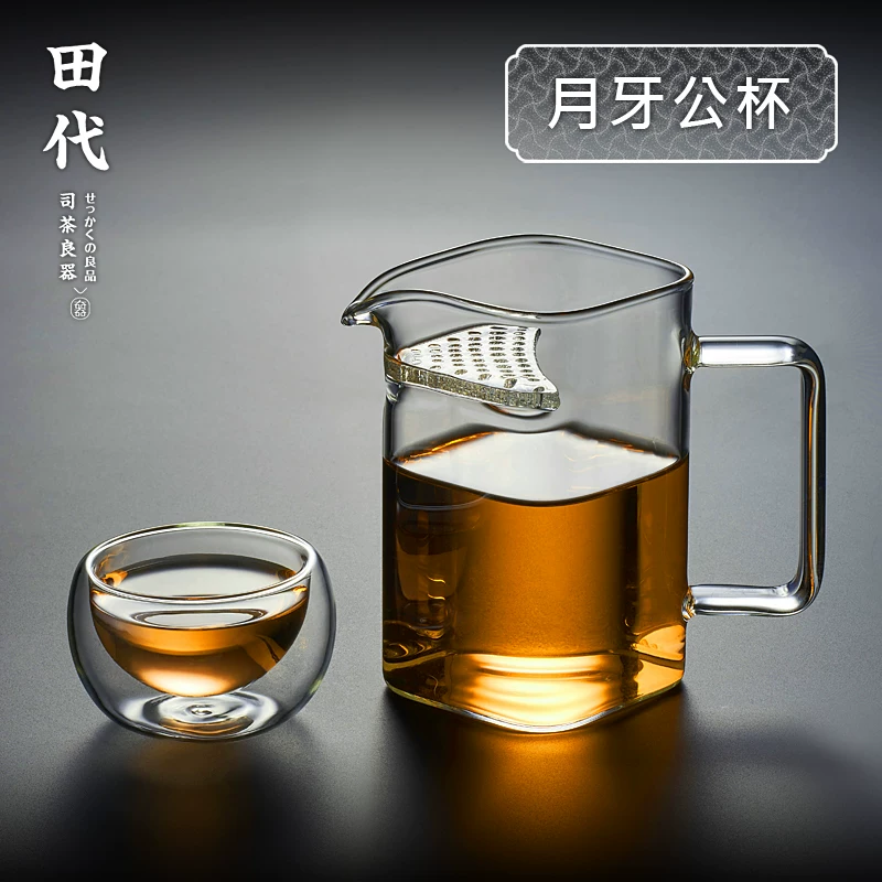 Ấm trà lọc hình lưỡi liềm kiểu Nhật, thủy tinh chịu nhiệt có tay cầm, ấm chia sẻ trà, bộ trà kung fu có ấm lọc.