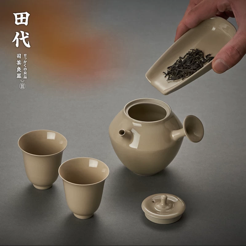 Tách trà gốm sứ thủ công nhỏ, men màu xám cỏ, viền thẳng, thích hợp cho trà đạo Kung Fu, tách nếm trà, tách tiếp khách và uống trà truyền thống.
