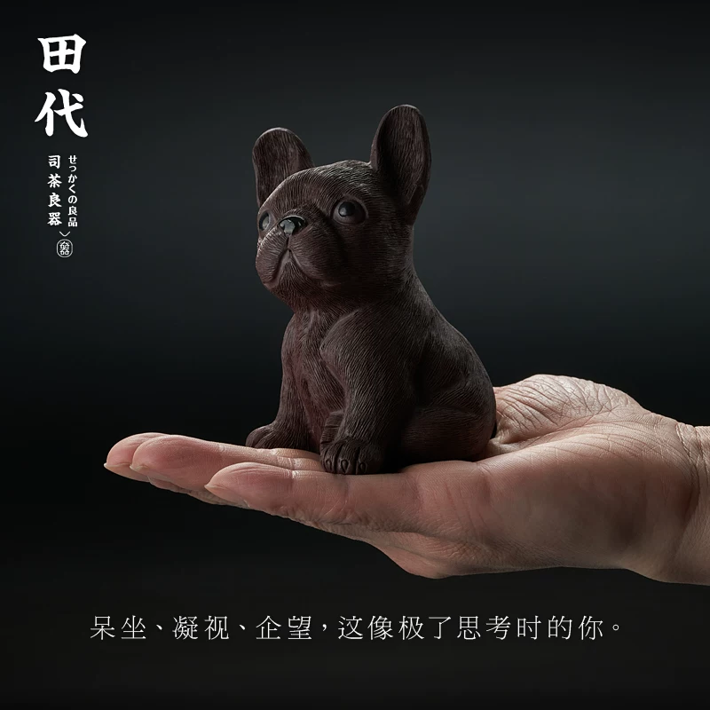 Đồ trang trí trà đạo bằng đất sét tím kiểu Nhật, tượng chó bulldog chữa lành bệnh cho lễ trà đạo Kung Fu, phụ kiện bộ trà sưu tầm, đồ trang trí bàn trà nhỏ.