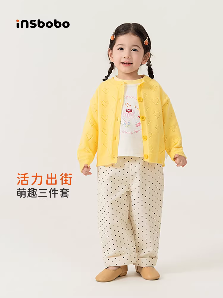 Quần áo thu đông bé gái 2025 bộ đồ trẻ em mới trang phục bé gái đầu thu siêu xinh bộ ba món thời trang trẻ em