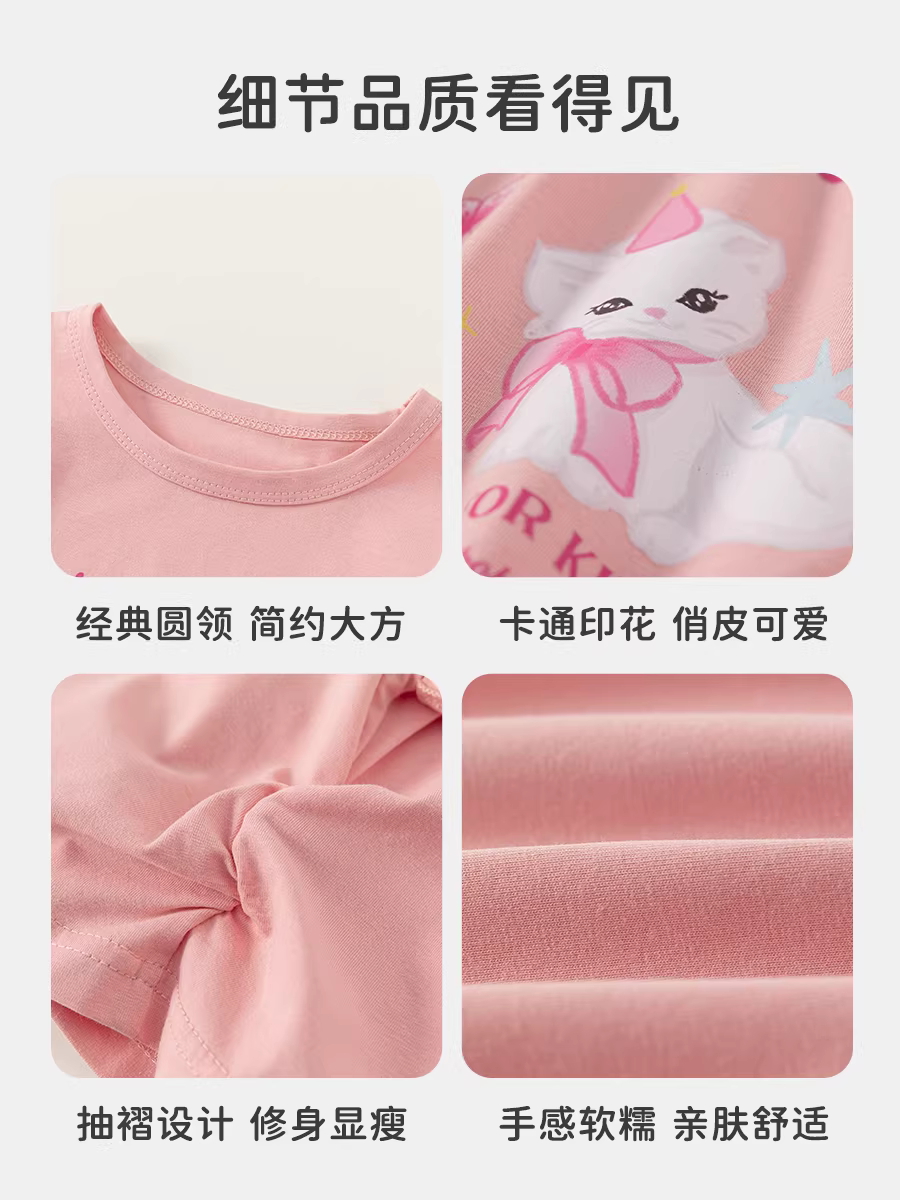 Áo thun bé gái INSbobo hè 2025 kiểu mới tay ngắn quần áo mùa hè trẻ em áo bé gái mùa hè