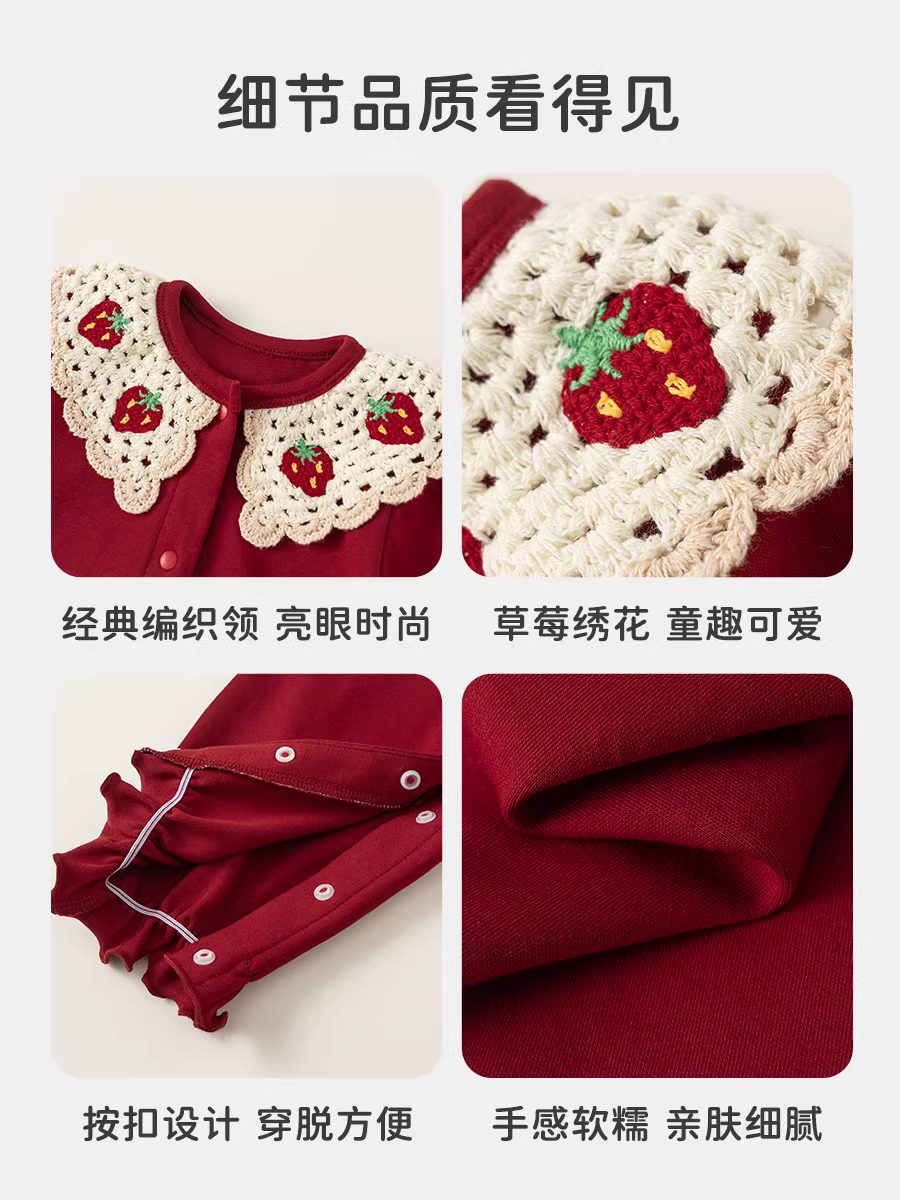 Quần áo trẻ em INSbobo thu đông 2025 kiểu mới, bộ liền thân bé gái màu đỏ, đồ đi chơi Giáng sinh