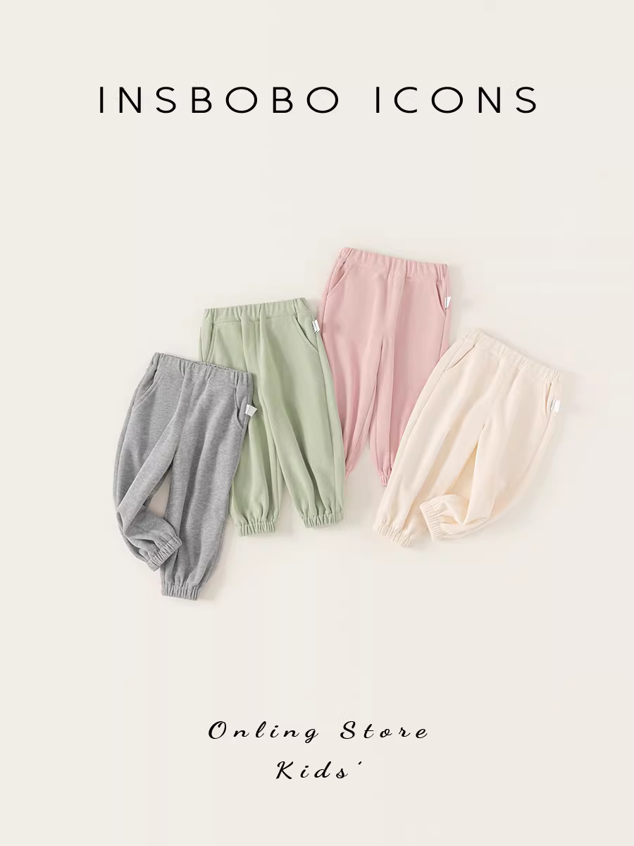 Quần trẻ em INSbobo bộ sưu tập thu 2025 kiểu thu mới quần jogger bé gái quần thể thao bé trai đa năng