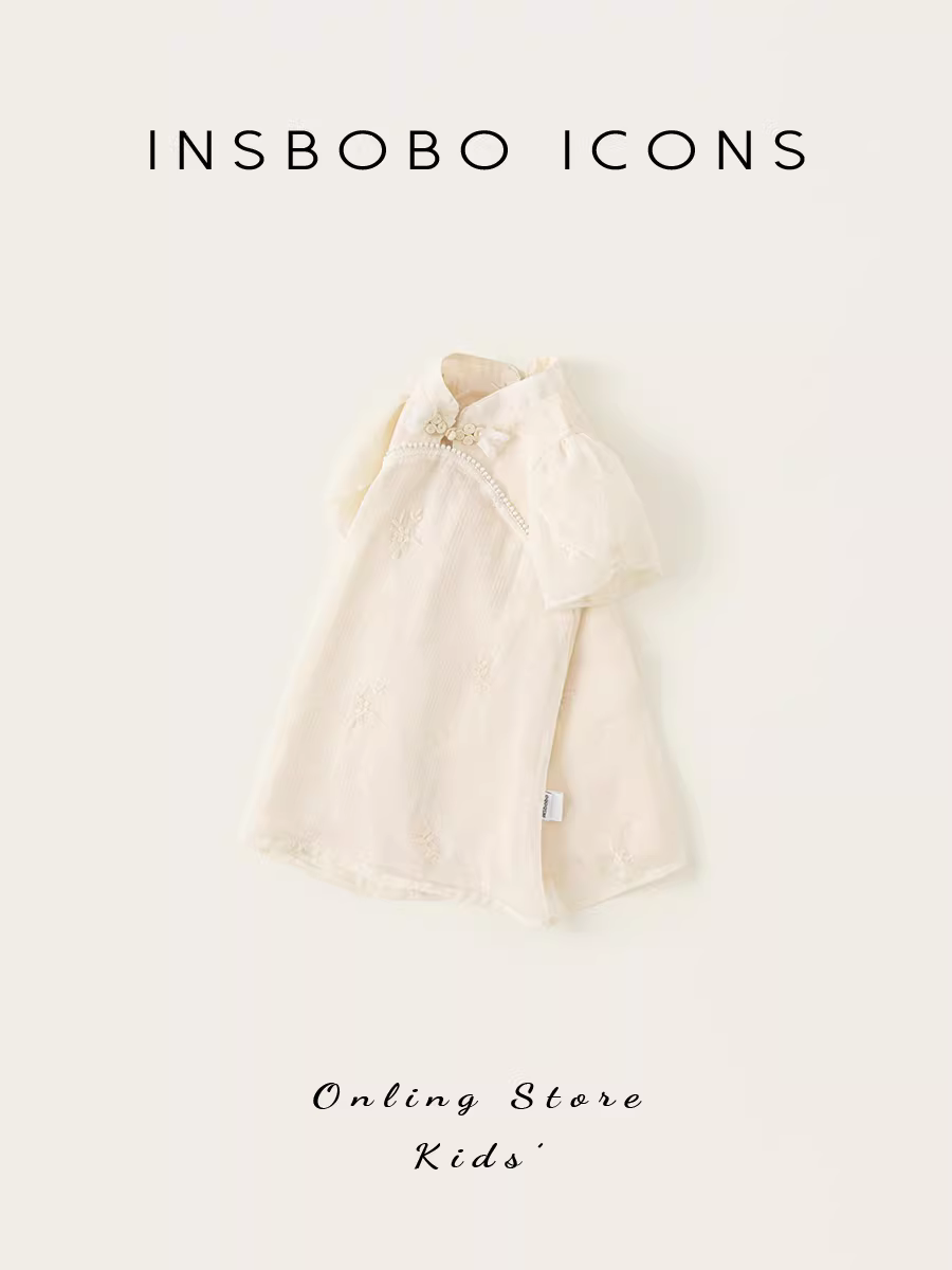 Váy Hanfu INSbobo cho bé gái mùa hè 2025, mẫu mới cho bé một tuổi, quần áo trẻ em mùa hè