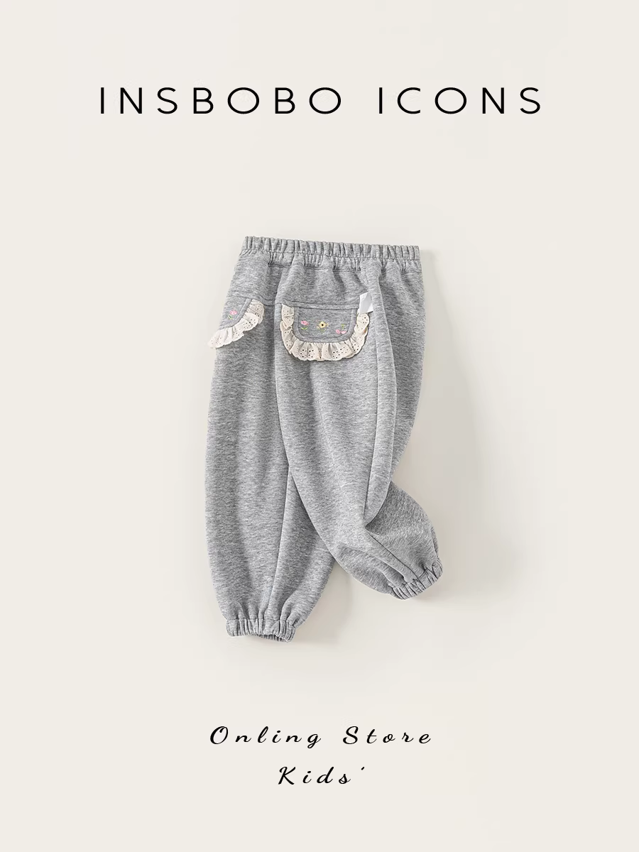 Quần INSbobo nữ bé gái thu đông 2025, quần thể thao thời trang mới cho bé gái, quần jogger thời trang xuân thu trẻ em