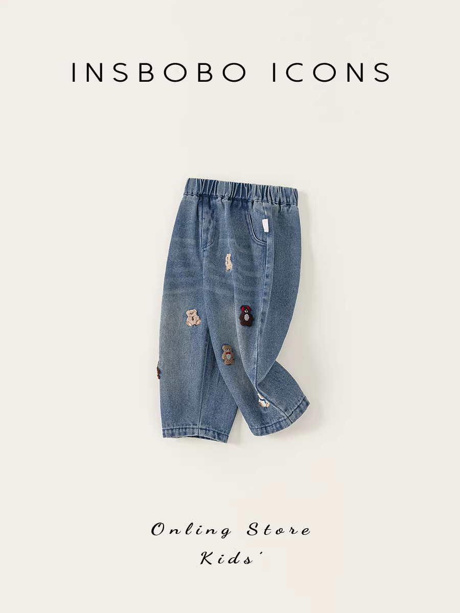 Quần trẻ em INSbobo [Bộ sưu tập Gấu Teddy] Thu 2025 - Quần bé trai, quần bò bé gái