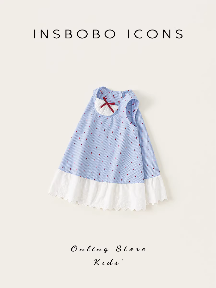 Váy bé gái INSbobo mùa hè kiểu mỏng, váy hai dây cho bé sơ sinh, trang phục thời thượng đầu hè 2025
