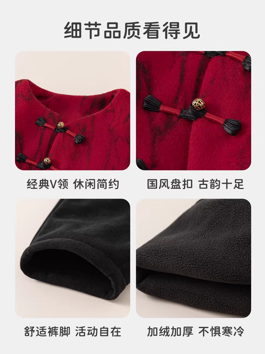 Bộ đồ Tết INSbobo cho bé trai, chất liệu dày dặn mùa đông, kiểu mới năm 2025, phong cách Trung Hoa mới, bộ thu đông.