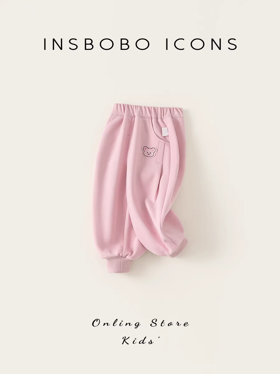 Quần dài bé gái INSbobo thu đông 2025, quần thể thao bé sơ sinh siêu thời trang xuân thu, quần áo trẻ em