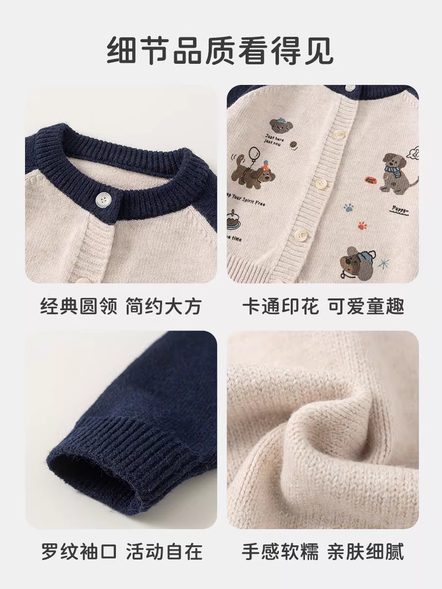 Áo len bé trai INSbobo mùa đông 2025 mới, dày dặn, chất liệu dệt kim, thời trang mùa đông cho trẻ em