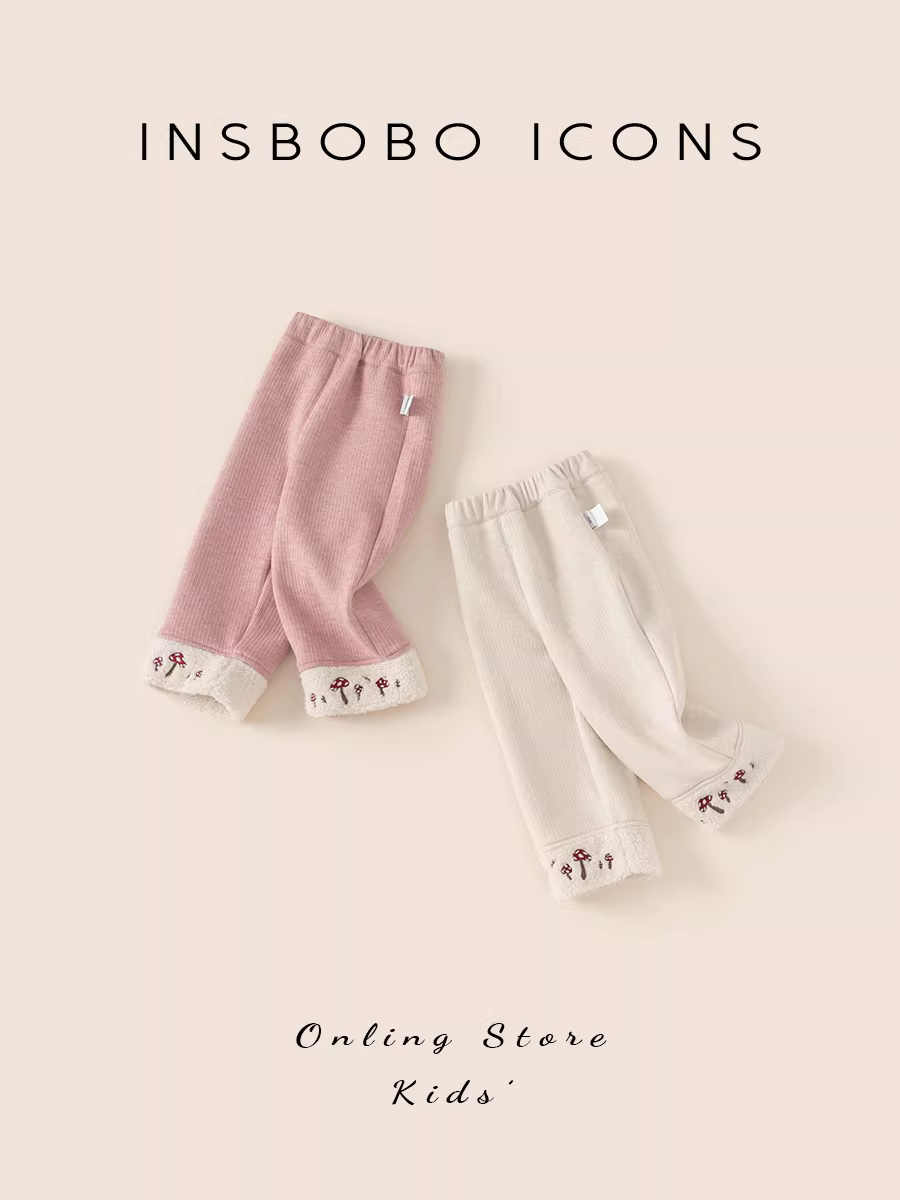 Quần bé gái thu đông 2025, quần trẻ em thường ngày, trang phục mùa thu, quần dài bé gái, quần trẻ em thời trang