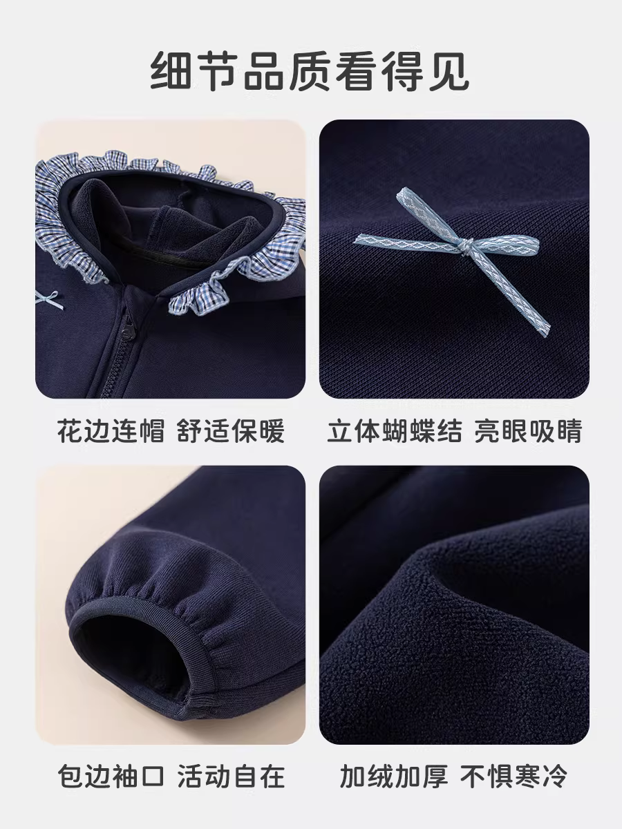 Áo khoác bé gái INSbobo mùa đông 2025 kiểu mới, lót lông cừu dày dặn, thời trang trẻ em, áo ấm mùa đông hợp xu hướng cho bé gái