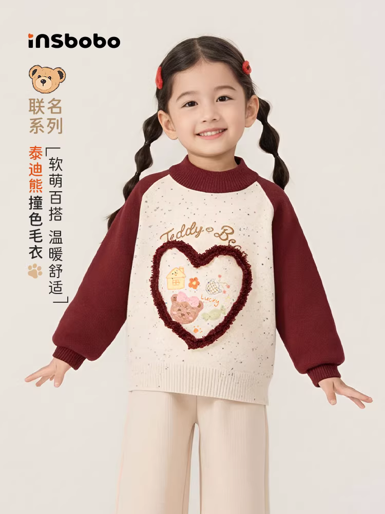 Áo len bé gái INSbobo mùa đông 2025, áo len trẻ em mới, áo len bé gái, quần áo mùa đông, Giáng sinh