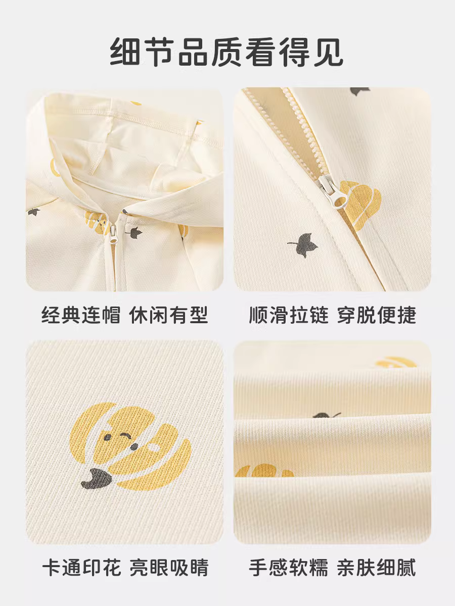 Quần áo trẻ em INSbobo thu đông 2025 bộ liền thân dài tay bé sơ sinh mùa xuân thu thời trang