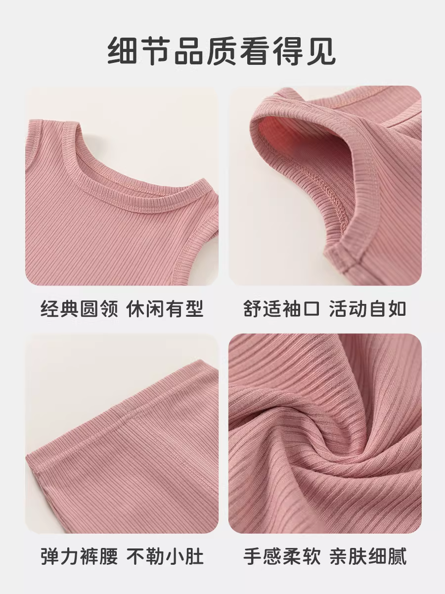 Bộ trang phục bé gái INSbobo hè 2025 kiểu mới, áo vest hai mảnh, quần áo mùa hè cho bé, thời trang trẻ em