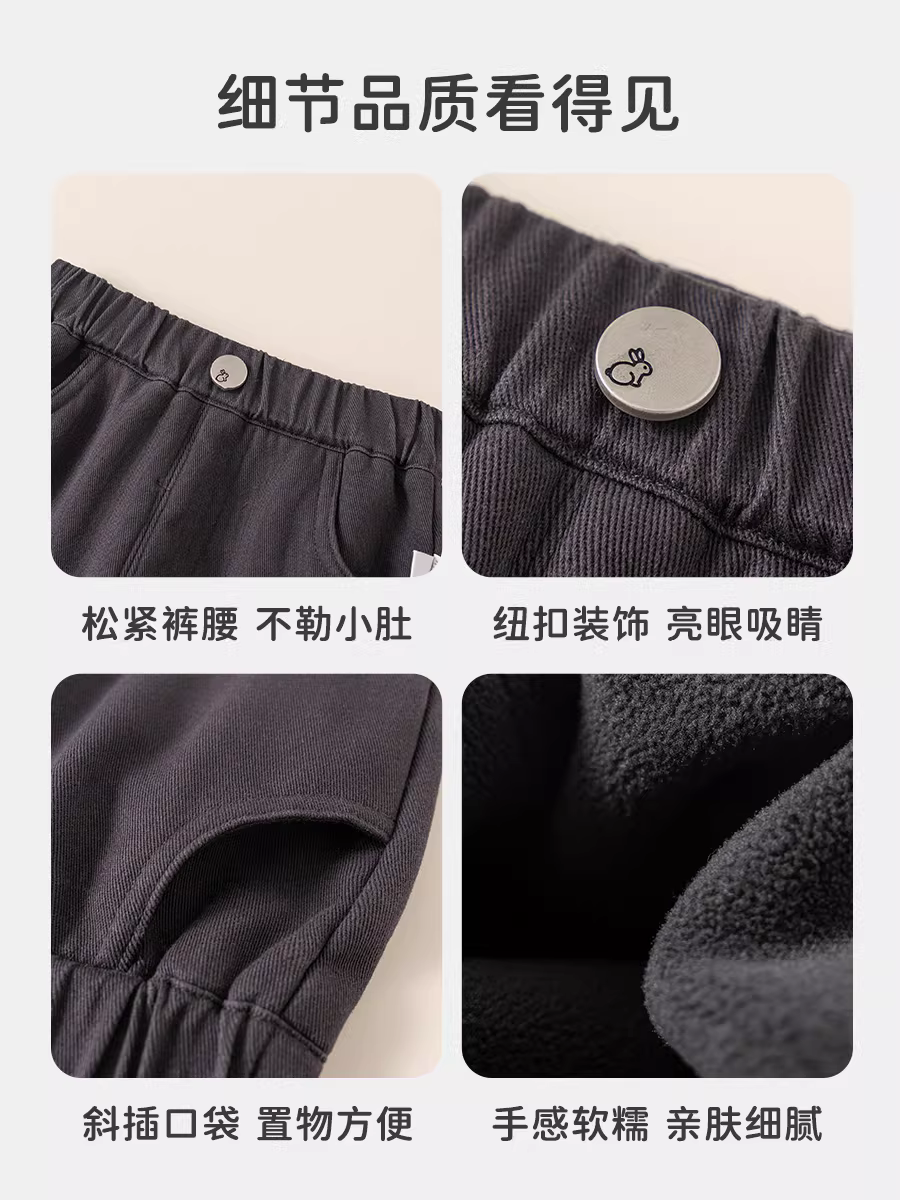 Quần bé gái INSbobo thu đông kiểu mới quần cargo nỉ trẻ em mùa đông 2025 quần dài trẻ em thời trang