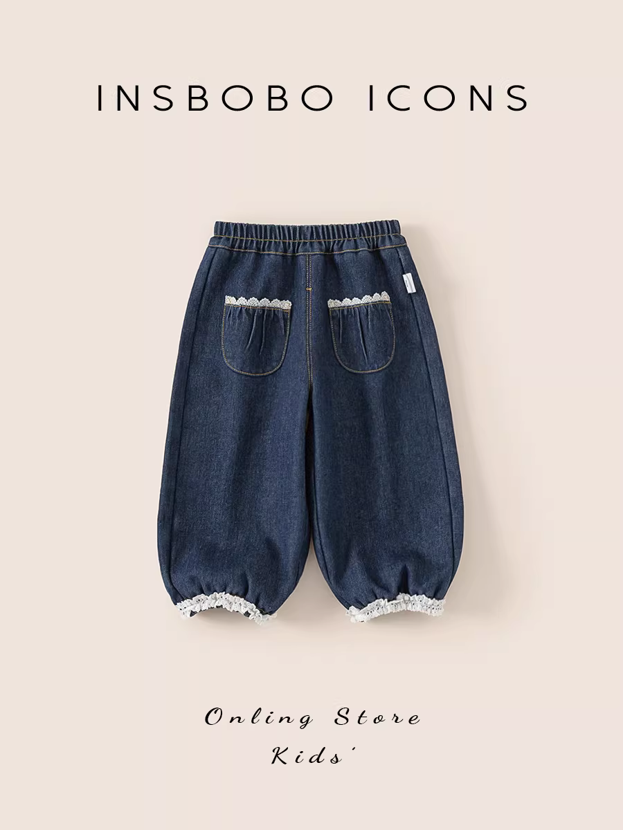 Quần jeans trẻ em INSbobo, kiểu mới thu đông 2025, quần dài bé gái, quần bé mặc thường ngày thu đông