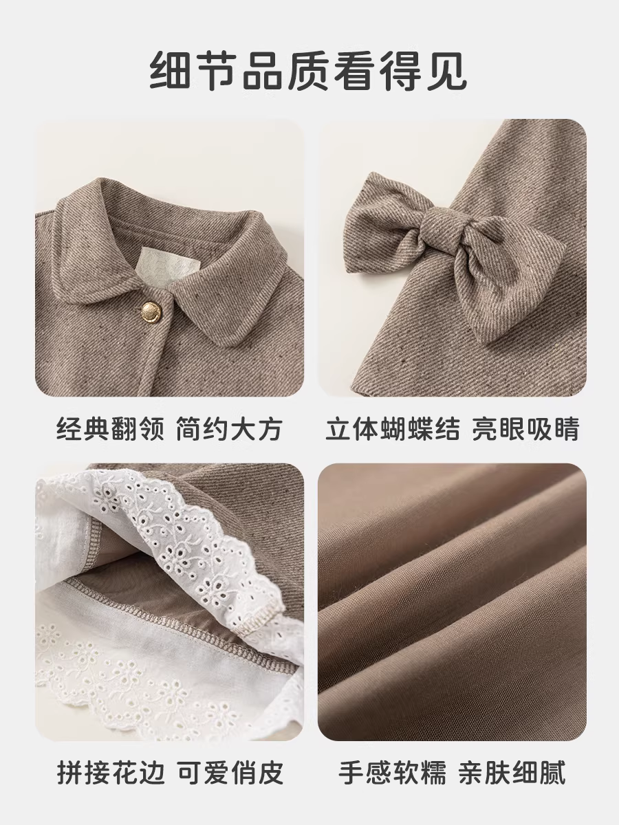 Bộ trang phục bé gái INSbobo thu đông 2025, quần áo trẻ em thời trang, bộ hai mảnh, thời thượng đầu thu