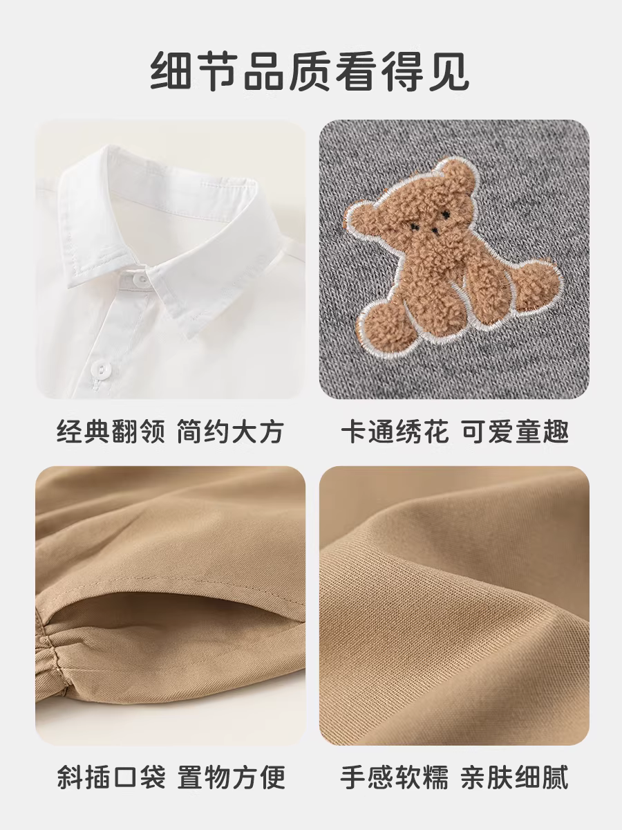 Bộ vest bé trai INSbobo thu đông 2025, quần áo trẻ em xuân thu, bộ ba món thời trang trẻ em, quần áo trẻ em hợp xu hướng