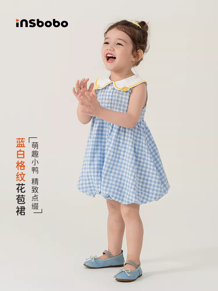 Váy bé gái INSbobo, váy búp bê bé gái, kiểu mới mùa hè, váy nụ hoa trẻ em, thời trang đầu hè 2025