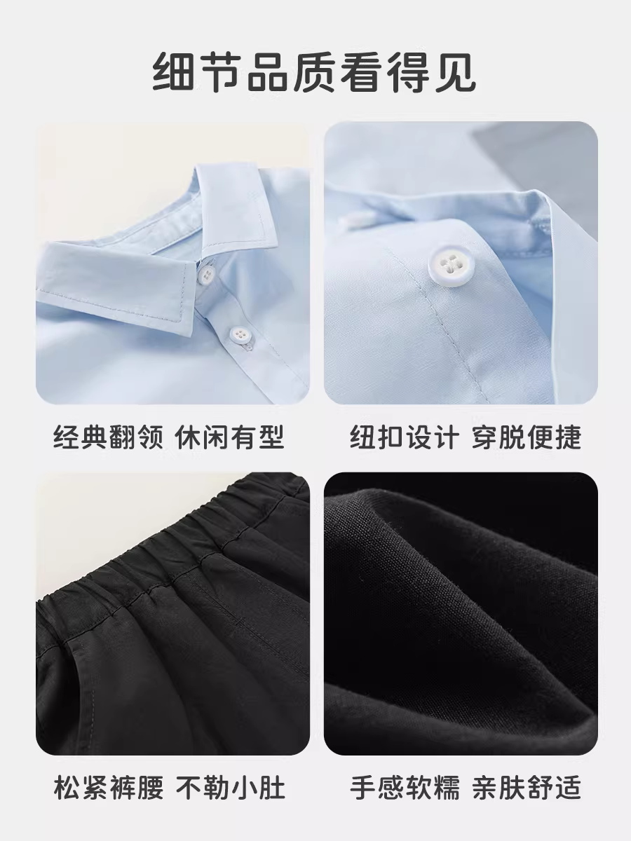 Bộ quần áo hè INSbobo cho bé trai 2025, bộ đồ trẻ em mới, áo sơ mi bé trai, bộ hai mảnh, thời trang hè