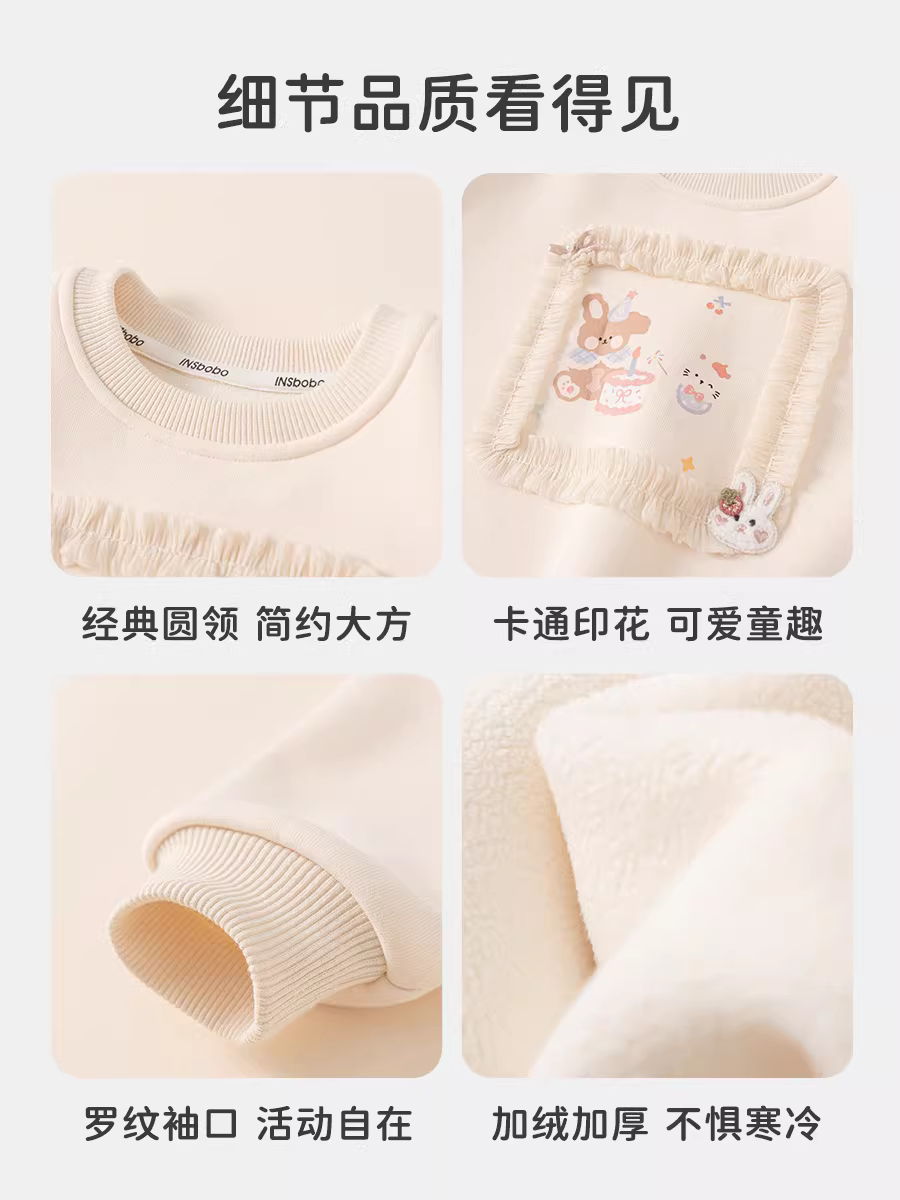 Áo len INSbobo cho bé gái mùa đông 2025, kiểu dáng mới dày dặn, thời trang thu đông, quần áo trẻ em