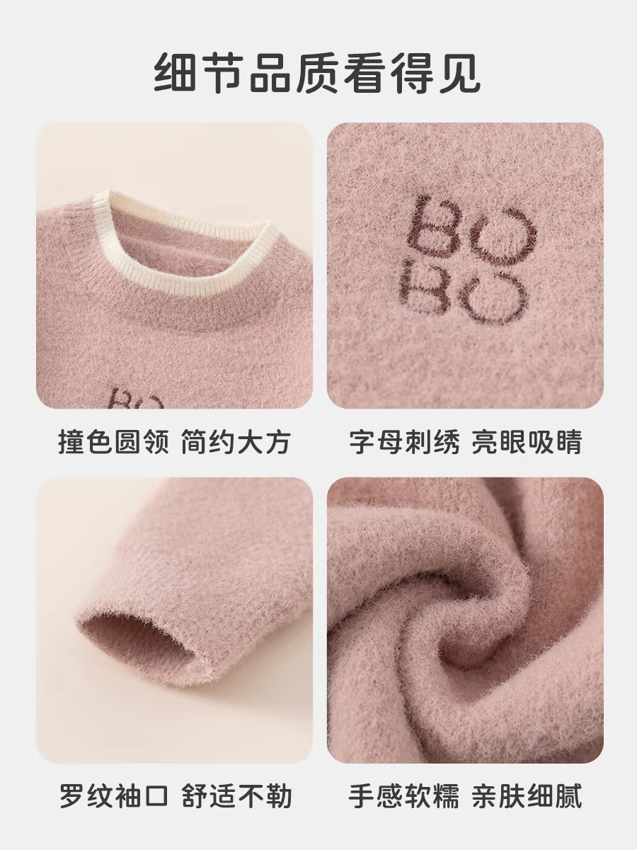 Áo len dệt kim INSbobo cho bé gái, mẫu thu đông 2025, áo bé sơ sinh, quần áo giữ ấm mùa đông trẻ em, kiểu dáng thời trang