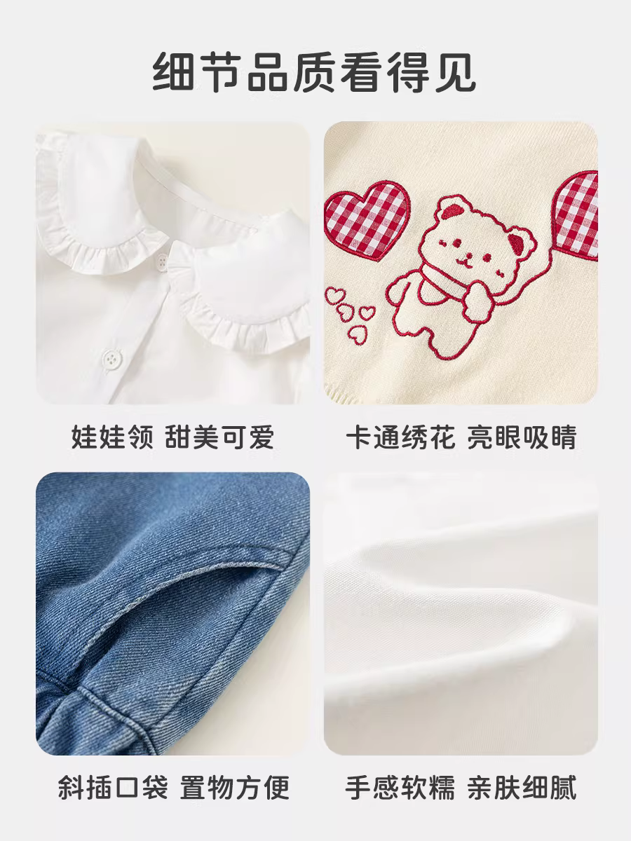 Bộ vest ba món thu đông INSbobo cho bé gái, mẫu mới 2025, quần áo trẻ em xuân thu thời trang