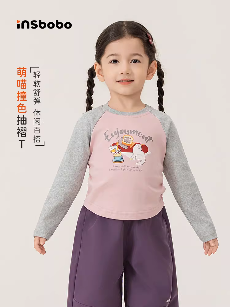 Áo bé gái INSbobo thu đông 2025, áo bé gái tay raglan mới, áo thun dài tay bé mùa xuân thu, quần áo trẻ em