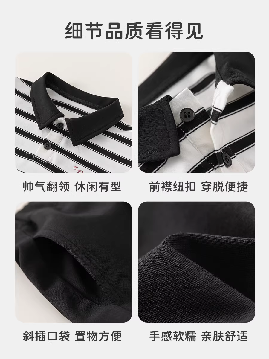 INSbobo quần áo trẻ em bộ đồ bé trai mùa hè bộ đồ hai mảnh sọc bé trai phong cách mùa hè quần áo trẻ em đa năng