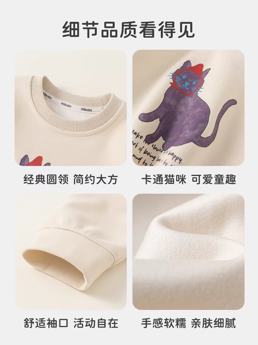 Áo thun bé trai INSbobo thu đông 2025 kiểu dáng thời trang, áo bé gái xuân thu thời trang, quần áo trẻ em