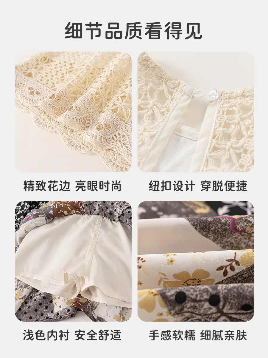 Bộ trang phục hè INSbobo cho bé gái, quần áo trẻ em, áo gile hai mảnh, thời trang hè sớm 2025