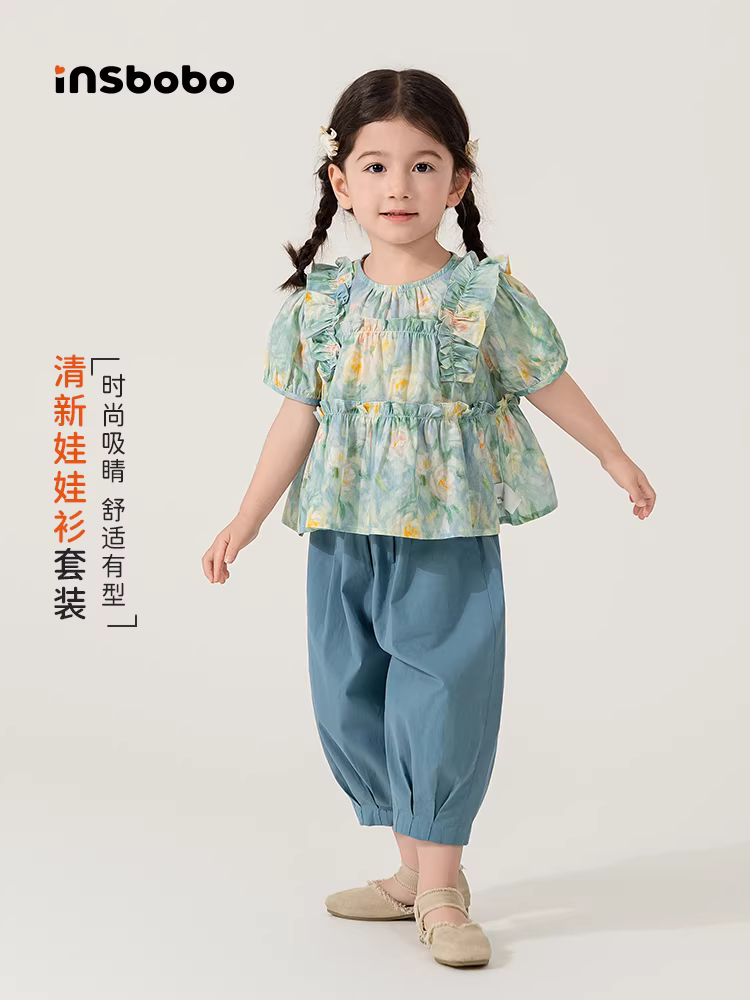 Trang phục mùa hè cho bé gái, quần áo mùa hè cho bé gái, quần áo trẻ em kiểu mới 2025, bộ hai mảnh áo búp bê thời trang, quần áo trẻ em hợp xu hướng