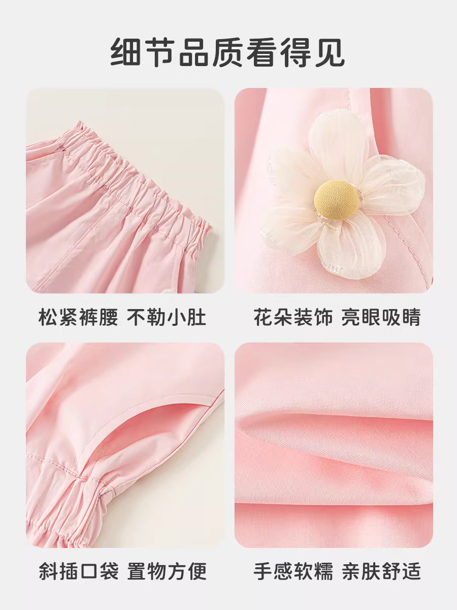 Quần bé gái INSbobo 2025, quần đùi hè mới cho bé gái, quần trẻ em thường ngày, quần bé sơ sinh, đa năng mùa hè