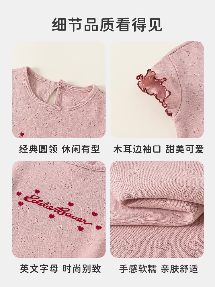 Áo thun bé gái INSbobo tay ngắn mùa hè 2025 kiểu mới, áo bé gái, áo thun trẻ em, thời trang thường ngày, mặc đầu hè, chất liệu mỏng