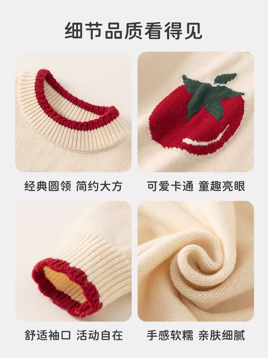 Áo len bé gái INSbobo xuân thu 2025, áo len trẻ em, áo len bé sơ sinh, áo kiểu thời trang mùa thu