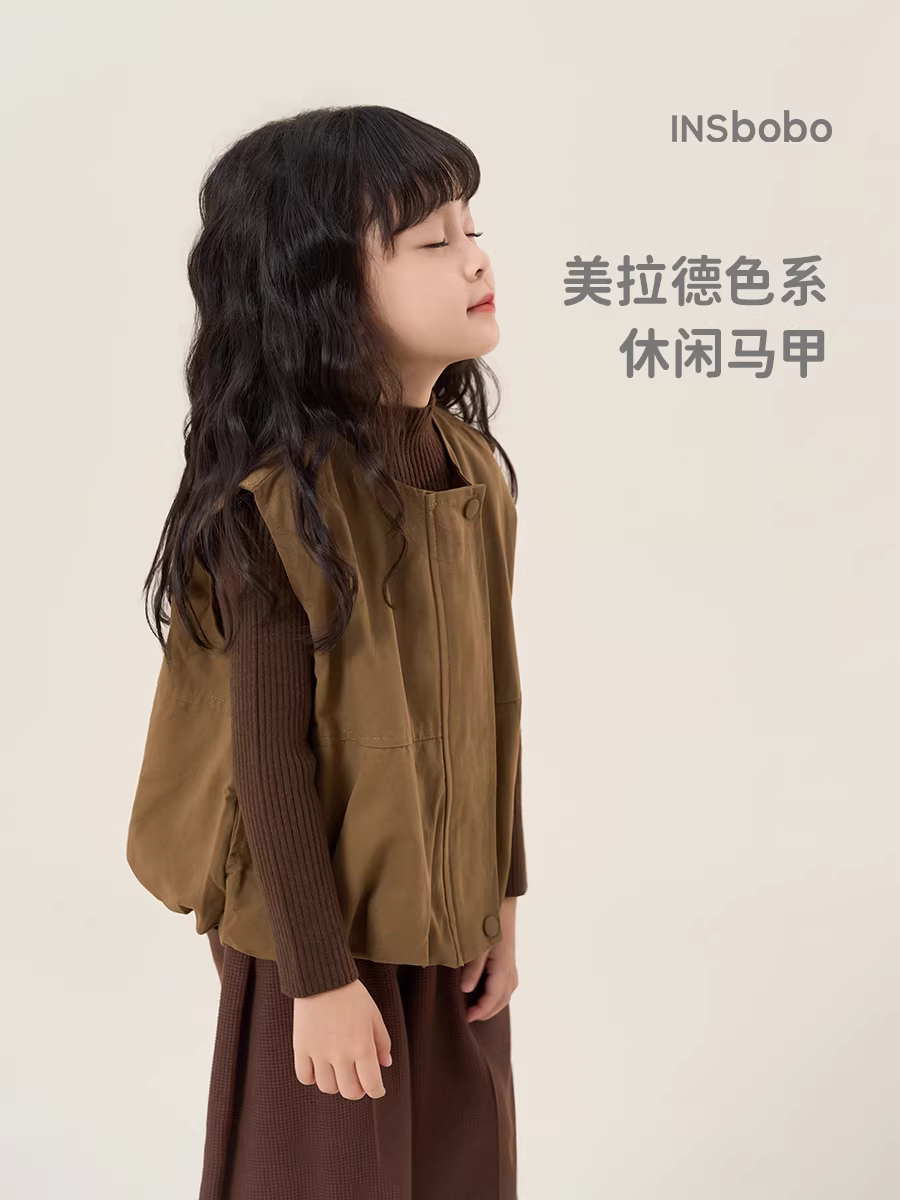 Áo ghi lê bé trai INSbobo thu đông 2025, áo ghi lê bé gái mới, áo khoác ngoài trẻ em