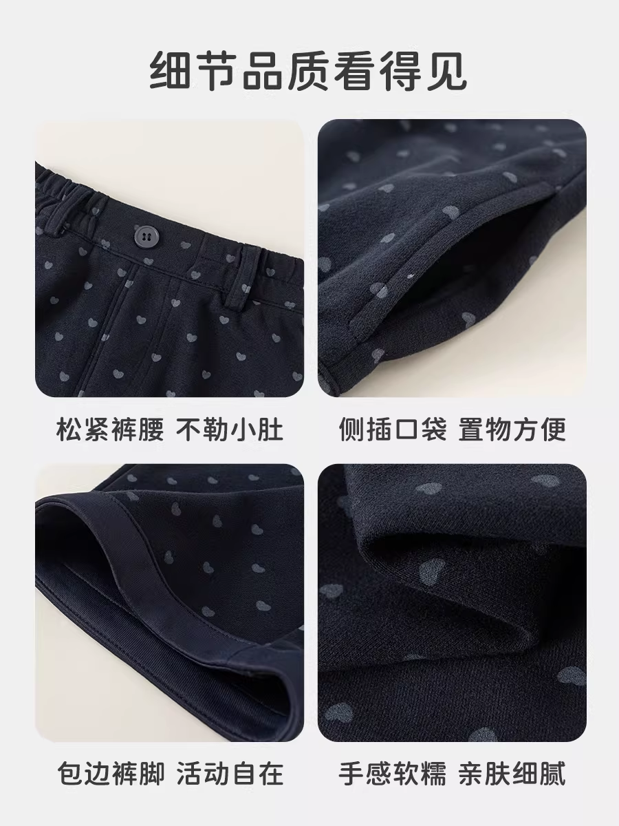 Quần bé gái kiểu mới 2025, quần bò trẻ em mùa đông, quần áo trẻ em dày dặn, quần dài mùa thu đông