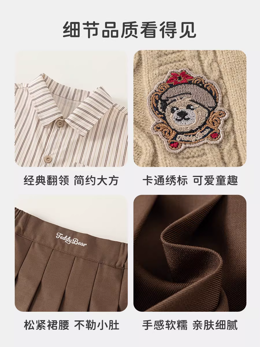 [Bộ sưu tập Gấu bông] Trang phục bé gái INSbobo Thu 2025 Quần áo trẻ em mới Váy bé gái