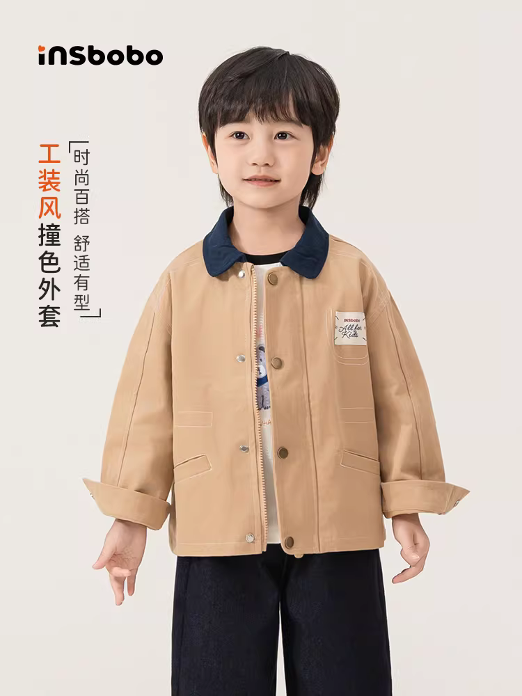 Áo khoác bé trai INSbobo thu đông 2025 kiểu dáng mới thời trang áo bé mùa thu đông quần áo trẻ em dày dặn