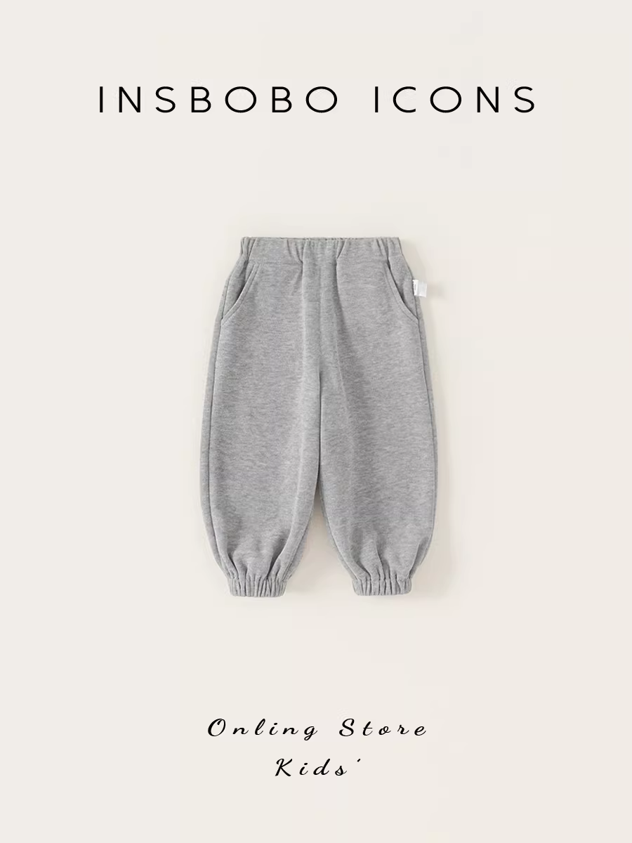 Quần trẻ em INSbobo bộ sưu tập thu 2025 kiểu thu mới quần jogger bé gái quần thể thao bé trai đa năng