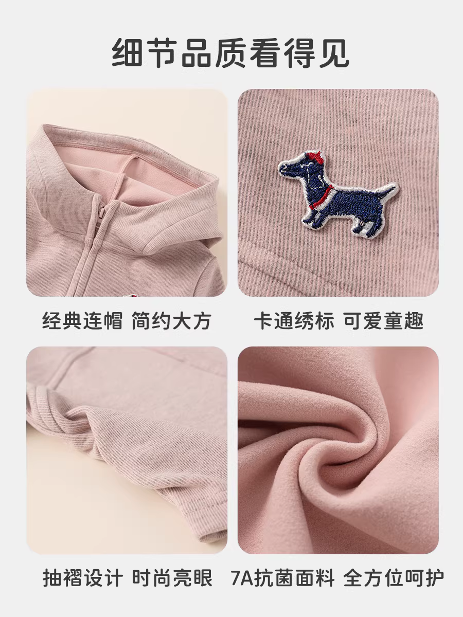 Áo khoác mùa đông bé gái 2025 kiểu mới, quần áo lông cừu trẻ em, áo bé gái thời trang, quần áo trẻ em đẹp, kháng khuẩn 7A