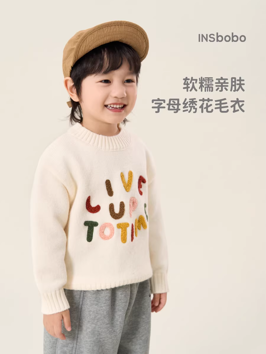 Áo len trẻ em, quần áo mùa thu, áo bé gái, áo bé trai dày dặn mùa thu 2025 kiểu mới, thời trang xuân thu.