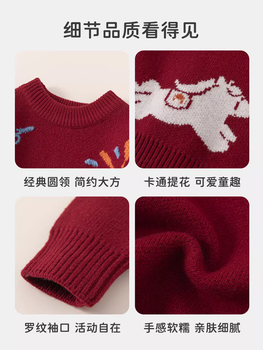 Áo len bé gái INSbobo mùa đông 2025, áo bé trai mới, quần áo Giáng sinh, áo len đỏ trẻ em mùa đông