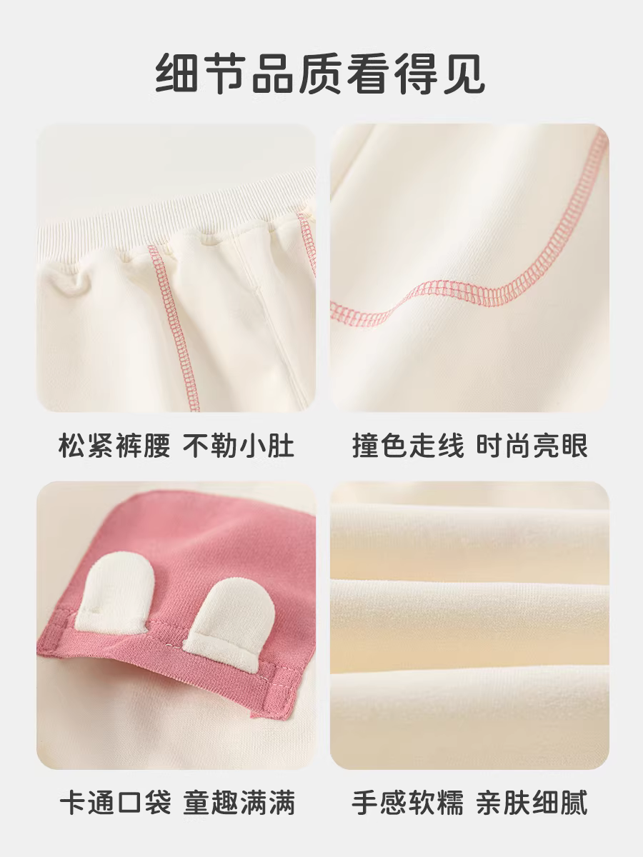 Quần dài bé gái INSbobo mùa xuân thu 2025, quần trẻ em mùa thu mới, quần trẻ em thường ngày thời trang, quần trẻ em hợp xu hướng