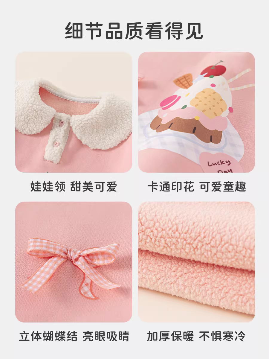 Áo len bé gái INSbobo thu đông, áo giữ ấm bé yêu mùa đông 2025, áo dày dặn trẻ em, quần áo trẻ em