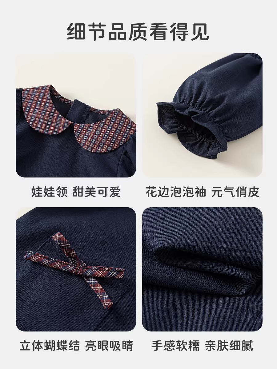 Váy bé gái INSbobo thu đông 2025, váy búp bê bé gái mới, váy trẻ em xuân thu, quần áo trẻ em