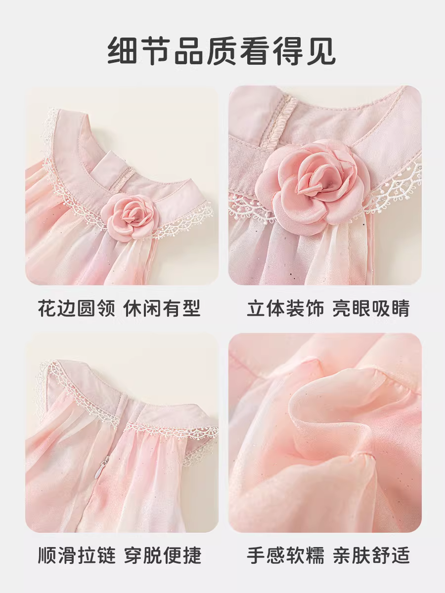 Váy bé gái INSbobo hè 2025 kiểu mới, váy công chúa bé gái, váy trẻ em hè kiểu mỏng, thời trang trẻ em